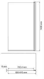 WasserKRAFT Шторка на ванну Berkel 48P01-80R Matt glass – фотография-2